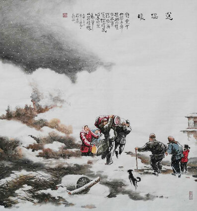 吕程远作品8《送温暖》90X100cm 2016年11月
